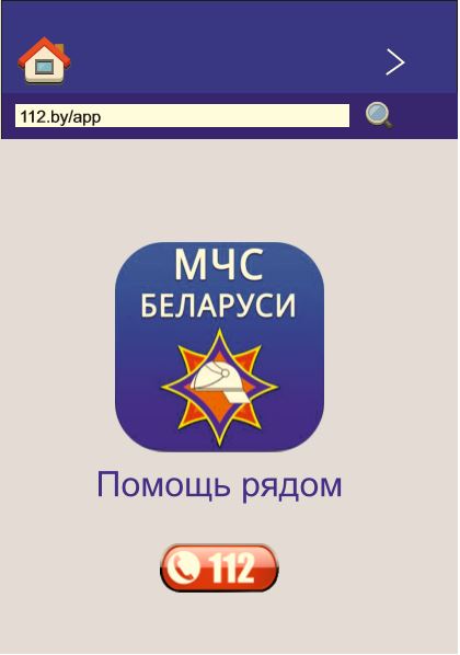 ПРобложкалоготип