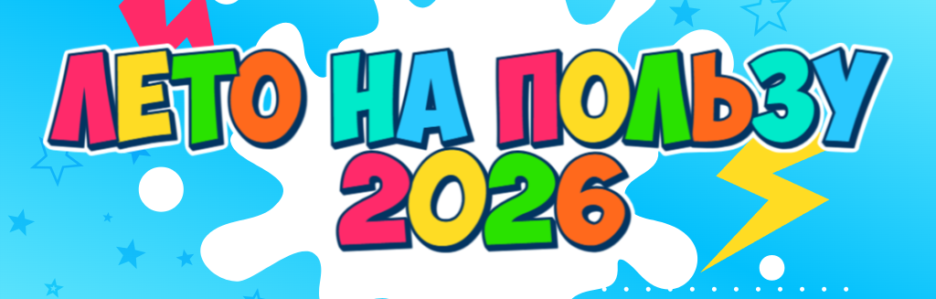  2026 29 05 2026