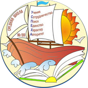 emblemas