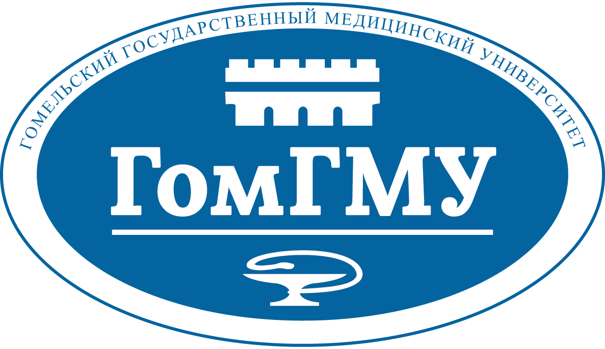 gsmu logo1