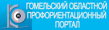 profportal